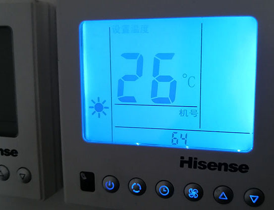 香河海信中央空调维修电话在哪里找